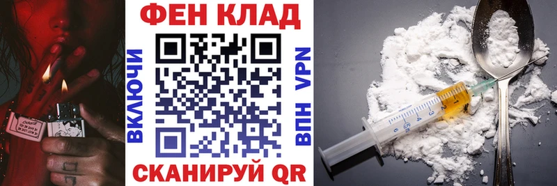 АМФЕТАМИН Premium Северобайкальск
