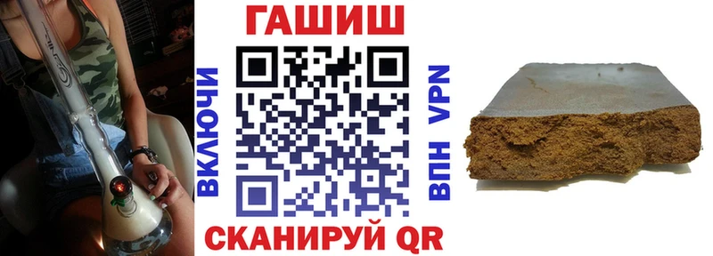 ГАШИШ AMNESIA HAZE  Северобайкальск 