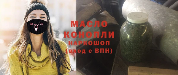 прущий лед Семилуки