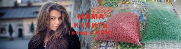 а пвп мука Семёнов