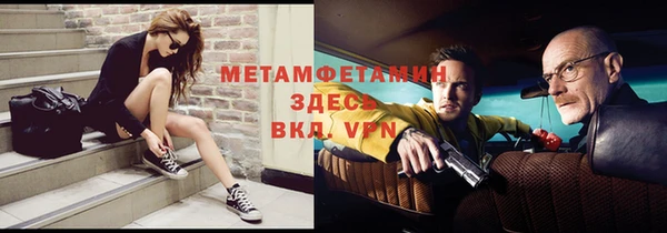 spice Верхнеуральск