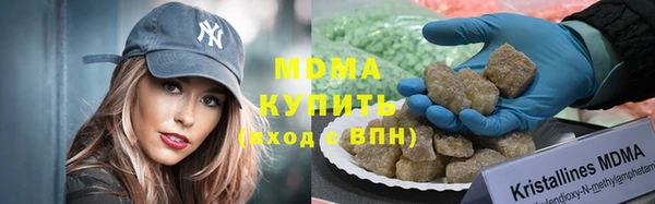 spice Верхнеуральск