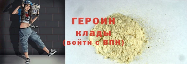 а пвп мука Семёнов