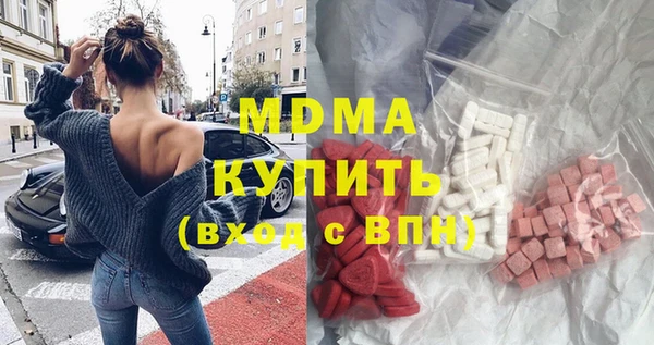 spice Верхний Тагил