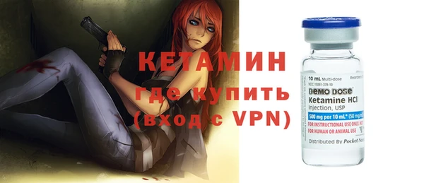 spice Верхний Тагил