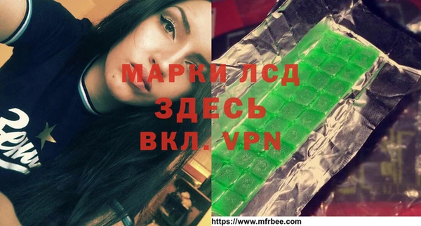 spice Верхнеуральск