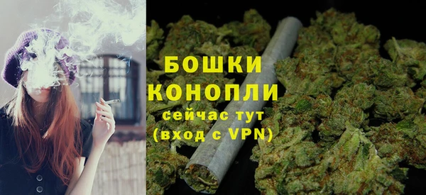 spice Верхнеуральск