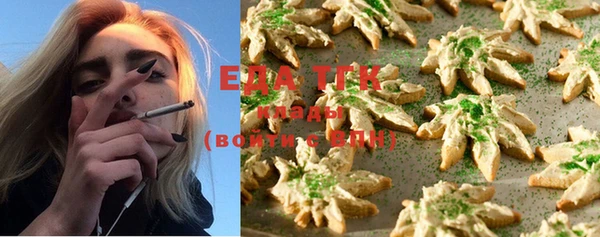 spice Верхний Тагил