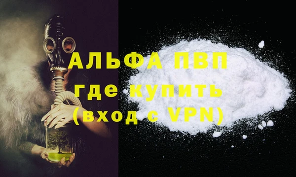 spice Верхнеуральск