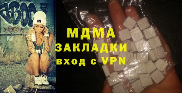 spice Верхнеуральск