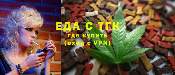 метадон Семикаракорск