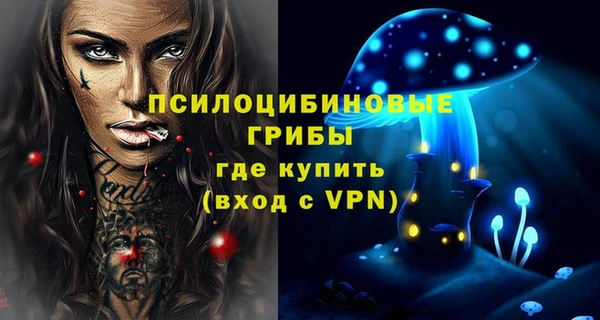а пвп мука Семёнов