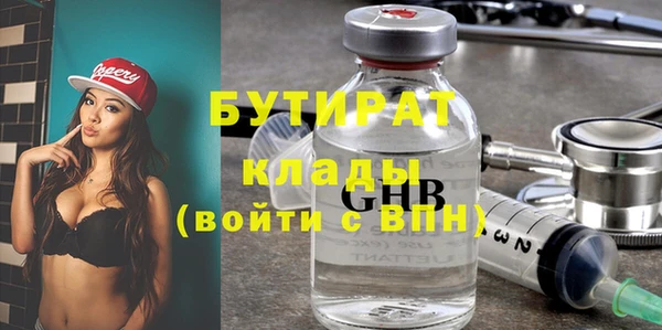 прущий лед Семилуки