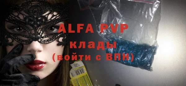spice Верхнеуральск