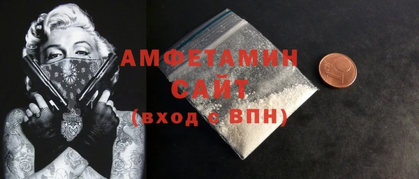 spice Верхний Тагил